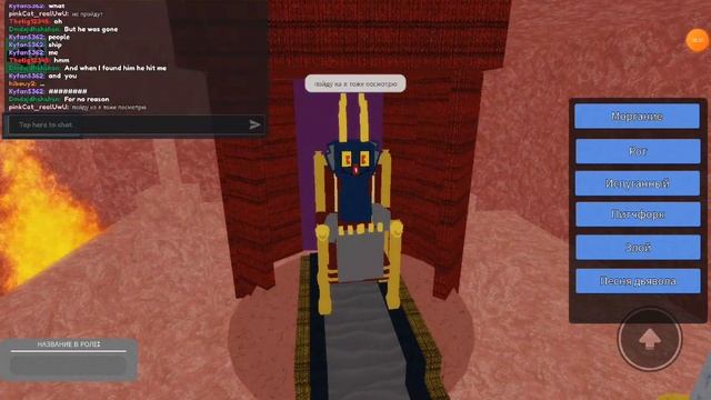 капхед часть 1 поражение дьявола смотреть онлайн