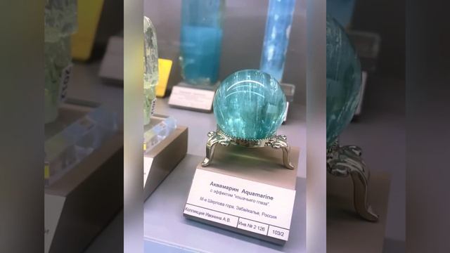 ✨💎✨Небольшие «зарисовки» из Музея «Планета» в г.Ека смотреть онлайн