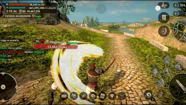 EVIL LANDS Клан Волки по жизни НАВОДИМ СУЕТУ ИУУУ 😎😎😎🤣? смотреть онлайн