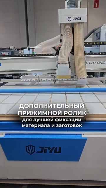 Дельта-Техно и Фрезерный станок с ЧПУ JIYU CH1-V9 то, что ну? смотреть онлайн