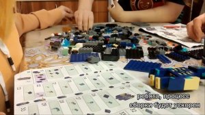 обзор на набор лего-майнкрафт ВАРДЕН MYWORLD