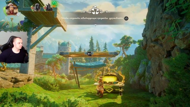 Trine 5: A Clockwork Conspiracy #12 ➤ Тропа Бракенридж ➤ Уровень 12 ➤ ? смотреть онлайн