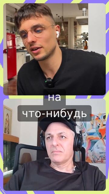 рынок криптовалют и риски вокруг крипты