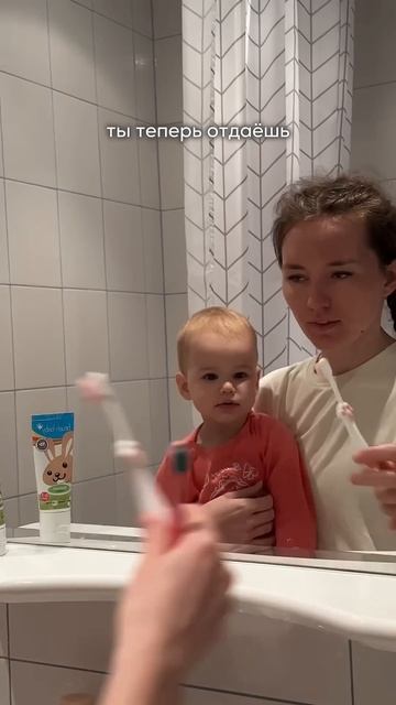 Как у вас дела с распределением времени? Сколько сейча смотреть онлайн