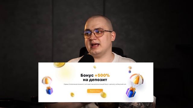 780$ ЗА 3 ДНЯ —  Гемблинг Арбитраж через Shorts! (полное обуч смотреть онлайн