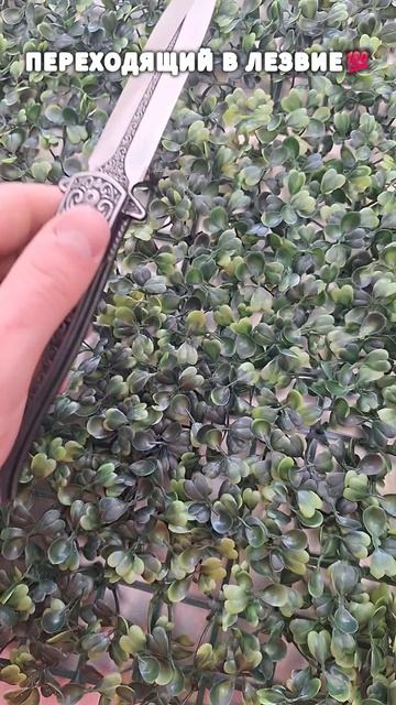 Султан🔥🔪 #ножи #складнойнож #edc #blade #нож #топ #султан #? смотреть онлайн