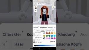 Как сделать безплатний скин за 0 роблоксов ТУТОР! 💗