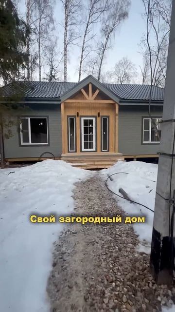 А что мечтали бы получить на 8 марта вы? смотреть онлайн