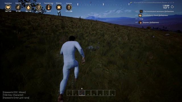 Outlaws of the Old West - ПОСМОТРИМ ЧТО ДА КАК смотреть онлайн