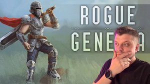 Rogue: Genesia / Начало пути с котом / F-ранг / #1