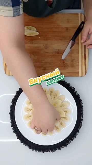 Нарезка фруктов. Гранат, банан, частичка души и солныш? смотреть онлайн