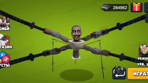 обзор 5 скибидистов Скибиди Пила. скибиди Мутант пила.