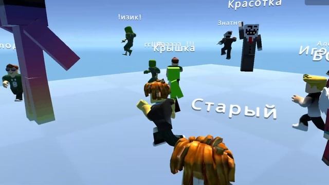 Что ГУГЛЯТ ДЕТИ про РОБЛОКС 2024 смотреть онлайн