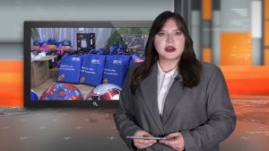 Время новостей от 04 июня 2025 года.