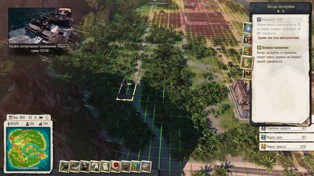 В ожидании Tropico 6 играем вспоминаем Tropico 5 пытаемся спас смотреть онлайн