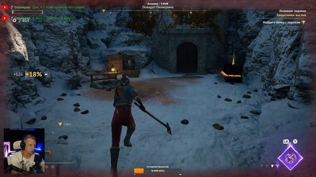 Прохождение  Flintlock The Siege of Dawn   1