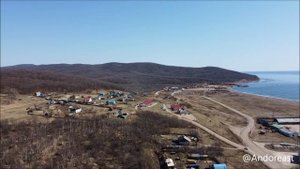 Окрестности с. Амгу, Приморский край