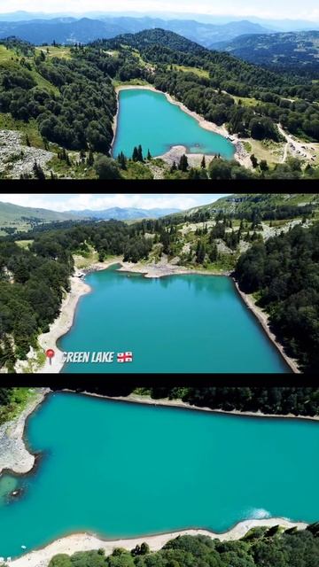 Green Lake 🇬🇪 #georgia #batumi #tbilisi #summer #2024 #foryou #грузия #батуми #т смотреть онлайн