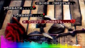 Шон Мс Таги Борон