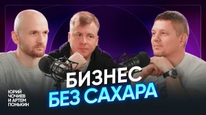 Кто пьет китайский чай и сколько можно на нем заработать в России?
