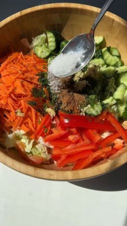🥗 Капуста по-корейски
#салаты