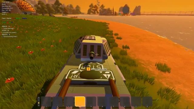 БТ 7 ║ Scrap Mechanic смотреть онлайн