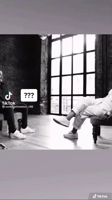 А у вас есть человек который будет рядом, когда вам буд смотреть онлайн