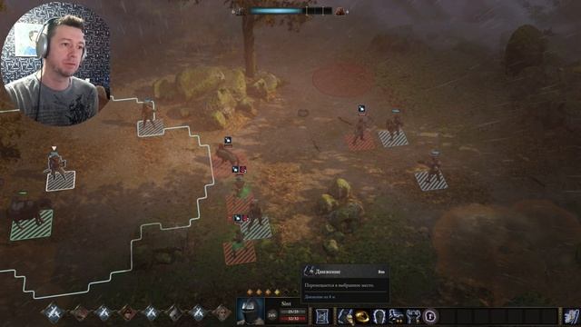 Мега крыса и ее рой! ► Wartales#3 смотреть онлайн