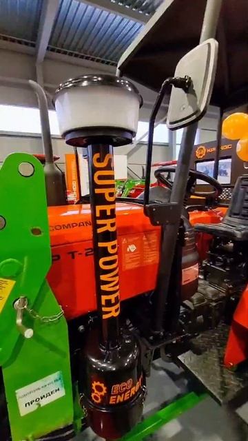 Кентавр Т-244 PRO. #трактор смотреть онлайн