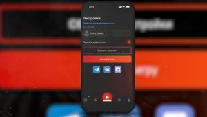 КАК СКАЧАТЬ KING RUSSIA