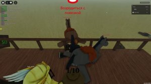 Заезд В Dead Reils Roblox.