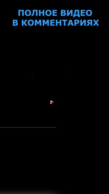 Автоматическая Рыбалка в Minecraft Которая Работает Пока ? смотреть онлайн