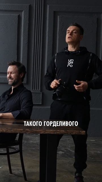 Когда пора сажать миллионера? Позирование: ЛУЧШИЕ ПОЗ? смотреть онлайн