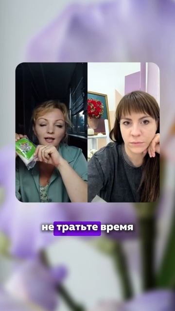 Полную версию эфира про холодный фарфор выложила в тг-канал❤️Переходи по ссылке в комментариях смотреть онлайн