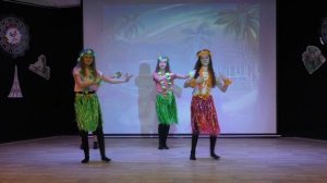 Гавайский танец, 5А класс