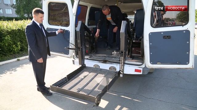 U74.RU: Социальному такси в Миассе быть смотреть онлайн