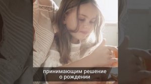 Материнский капитал 2026 года