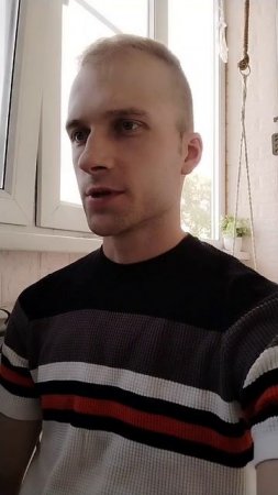 Эстония - Израиль прогноз и ставка