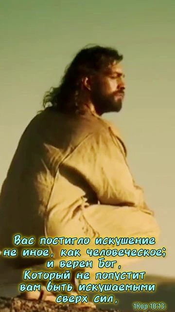 Есть Вера,Надежда,Любовь смотреть онлайн