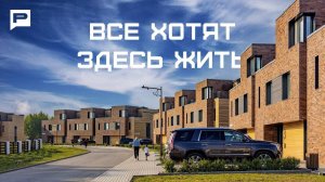 От Дома наркомфина до «15-минутных городов»: эволюция комфортного жилья