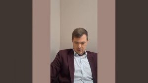 Системная семейная психотерапия