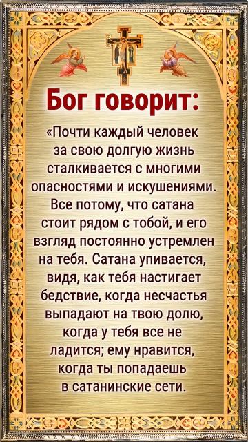 С момента вашего рождения и до сих пор, если вы чувству смотреть онлайн