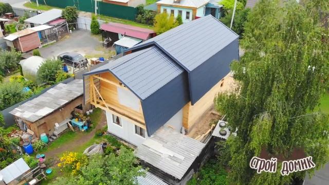 Dji Mavic облёт объекта смотреть онлайн