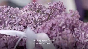Какой будет НейроСвадьба 2025?