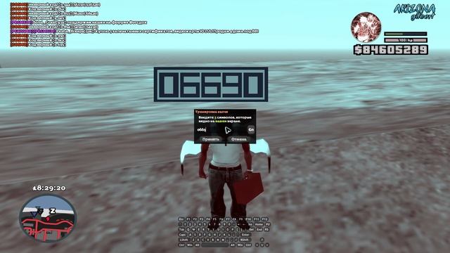 шок! потратил 6000 AZ на навык пилота и потренил капчу (arizo смотреть онлайн