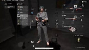 PUBG: Прыжок в никуда или как не стать героем падения