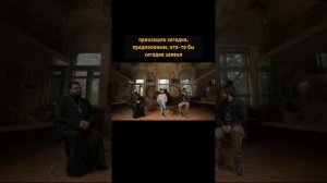 Адам и Ева: научный разбор библейского мифа #наука #ате