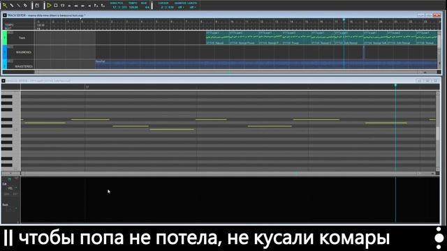 Мама сшила VY1 штаны из березовой коры смотреть онлайн