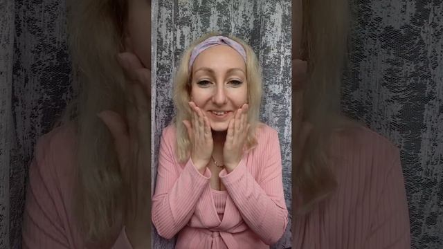 Крем для лица💫 идеальный для жирный и комбинированно