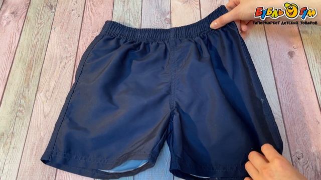 Шорты купальные Lanson Kids на широкой резинке темно-синие смотреть онлайн